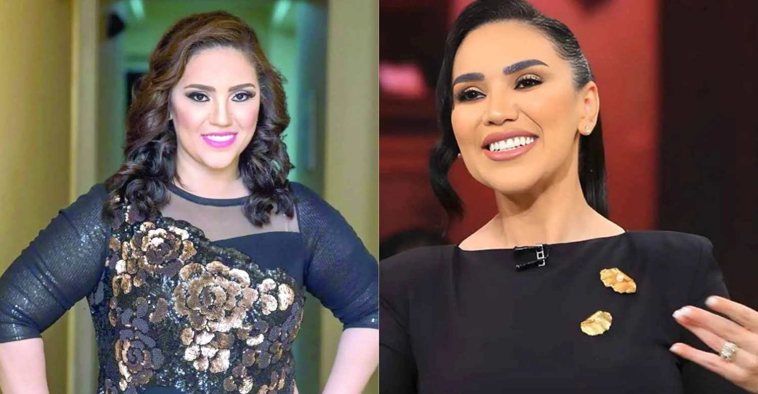 Mai farouq befoe and after